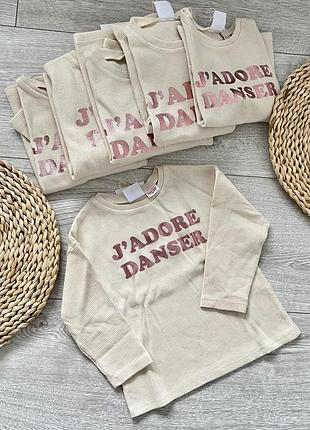 Реглан zara 86,92,104,110,116, світшот zara, лонгслів zara