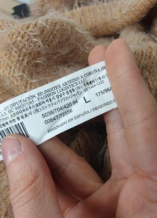Мягкий удлиненный теплый свитер травка джемпер цвета кэмэл нюдового10 фото