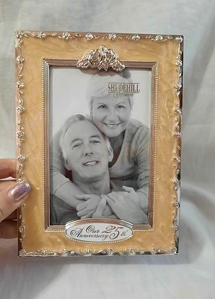 Фоторамка до 25-й годовщины свадьбы