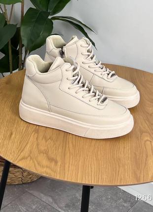 Бежеві демісезонні високі хайтопи