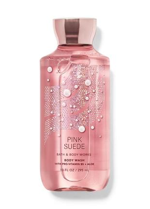 Гель для душу pink suede bath and body works