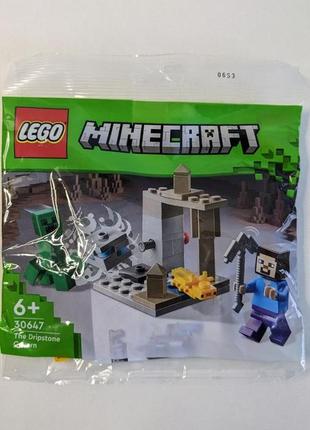 Lego minecraft сталактитова печера