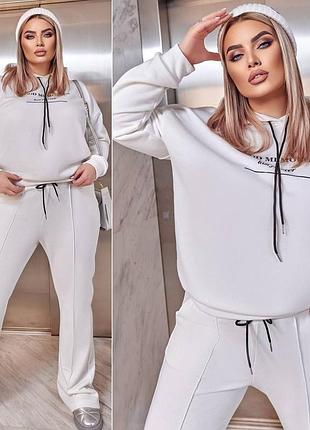 Спортивный костюм нп весну