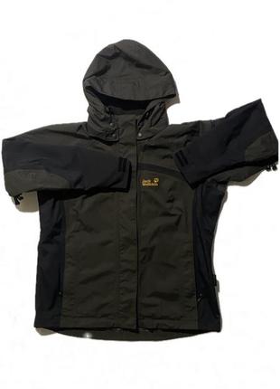 Ветровка Jack & Jones