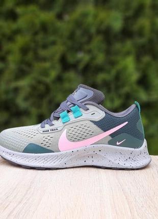 Жіночі кросівки | nike pegasus trail 3 | сірі з рожевим | текстиль | маломірні, :36