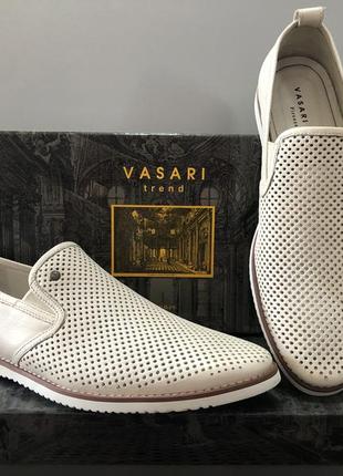 Мокасини vasari