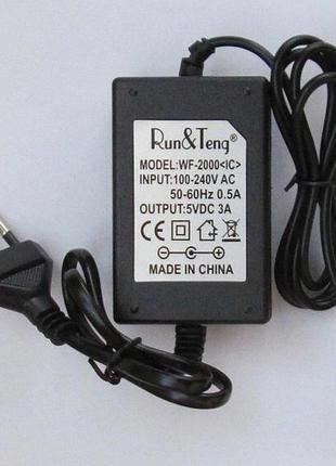 Зарядний (адаптер) 5v, 3a (5*2.5mm)