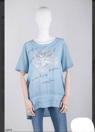 Стильная голубая футболка с рисунком цветком большой размер батал оверсайз