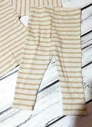 Детский костюм комплект кофта брюки на малыша девочку или мальчика3 фото