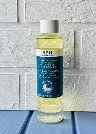 Ren atlantic kelp and microalgae anti-fatigue body oil масло для тела