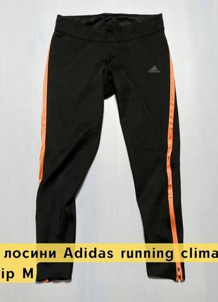 Adidas жіночі лосини, жіночі лосіни, женские лосины1 фото