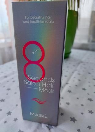 Популярна маска для волосся Probiotic