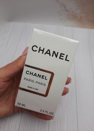 Две парфюмерные красавицы от chanel🩷🤍3 фото