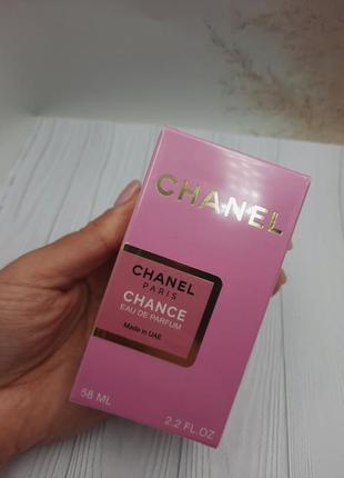 Две парфюмерные красавицы от chanel🩷🤍2 фото