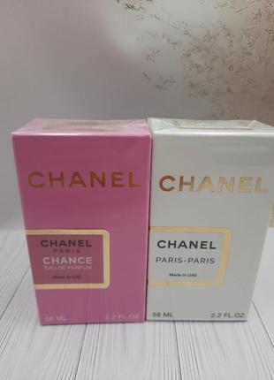 Две парфюмерные красавицы от chanel🩷🤍