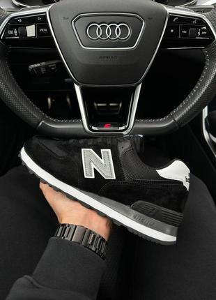 New balance 574 black white gray reflective