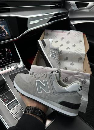 New balance 574 light gray reflective