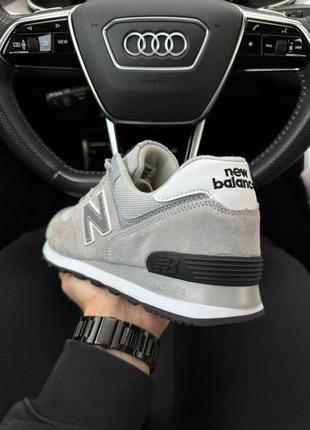 New balance 574 light gray reflective