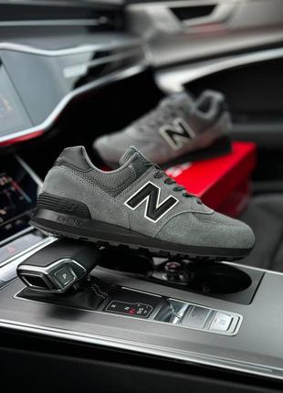New balance 574 dark gray black reflective 2