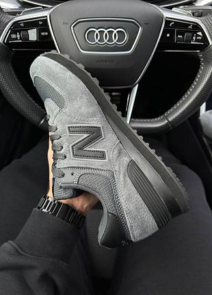New balance 574 dark gray black reflective 8