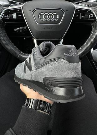 New balance 574 dark gray black reflective 9