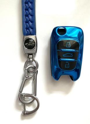 Чехол ключа hyundai kia синий с брелком1 фото