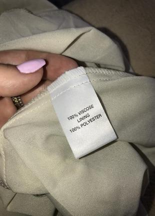 Сарафан на лето 6