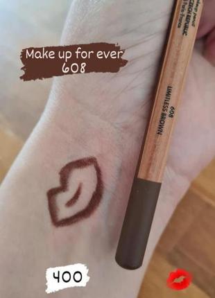 Олівець для губ,  очей make up for ever 608