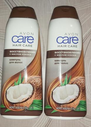 Шампунь для волос с маслом кокоса"восстановление", 400 мл, avon care1 фото