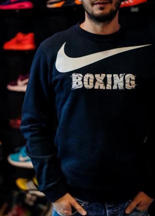 Світшот nike team boxing оригінал