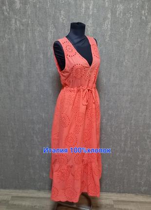 Сарафан,сукня плаття яскраве  максі, прошва 100%бавовна,коралове, легке ,літне,італія ,italy.