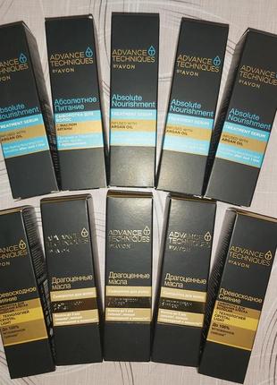 Сироватки для волосся avon