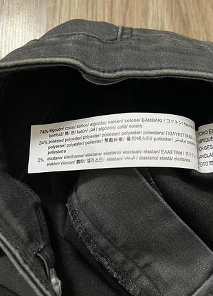 Джинси дитячі zara 5