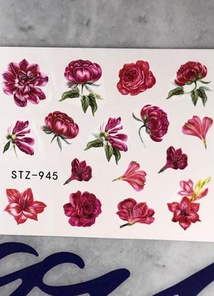 Наклейки на ногти декор для ногтей маникюра водные слайдеры с цветами цветочками пионами розы лилии красные бордовые