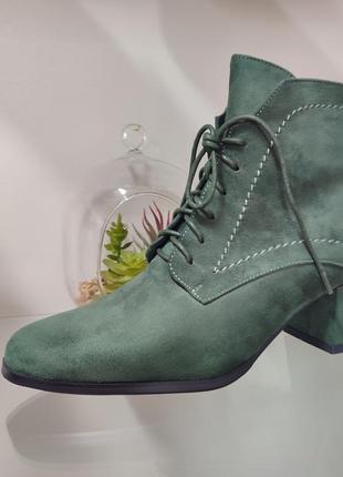 Ботинки замш