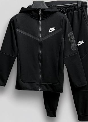 Спортивный костюм  nike tech fleece от 5 до 15 лет