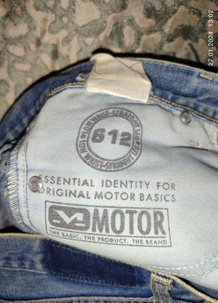 Голубые джинсы motor jeans6 фото