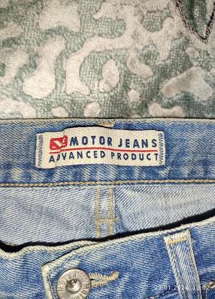 Голубые джинсы motor jeans5 фото