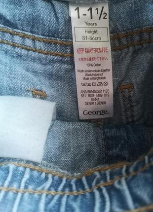 Джинси джогери штани на 12-18 місяців штанці штанішки2 фото