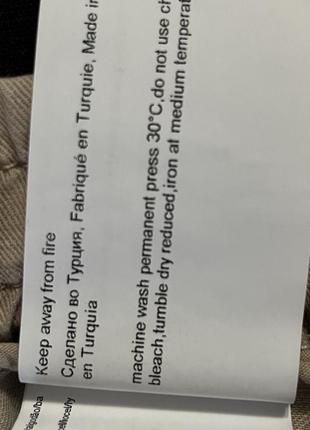 Брюки мом на резинке mac/ германия, бежевые, хлопок/лен/вискоза, 50-52, новые10 фото