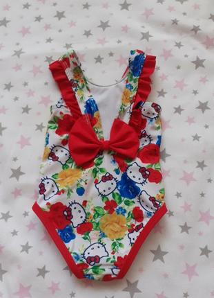 Купальник для девочки 6-9 мес.