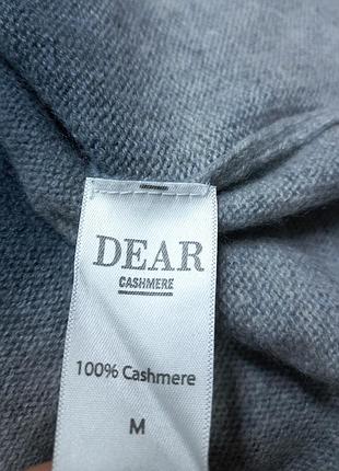 Свитер кофта кашемир dear 5