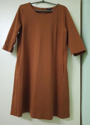Сукня esmara карамельного кольору1 фото