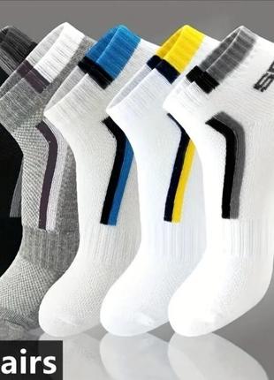 Набір з 5-ти пар модних спортивних бавовняних шкарпеток.1 фото