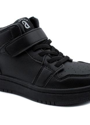 Демісезонні черевики для хлопчиків apawwa gq119b/34 чорні 34 розмір1 фото