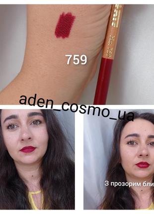 Олівець для губ аід miss tais червоний олівець для губ