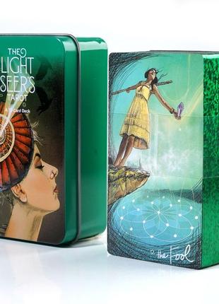 Таро светлых провидцев the light seer's tarot таро светлого провидца