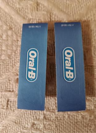 Насадка к электрической зубной щетке oral-b2 фото