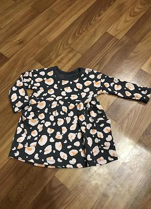 Плаття в рубчик