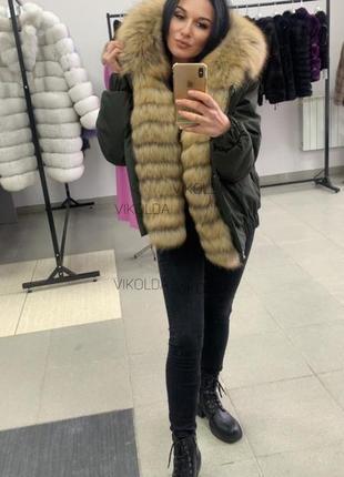 Жіноча зимова куртка бомбер з хутром єнот з 42 по 603 фото
